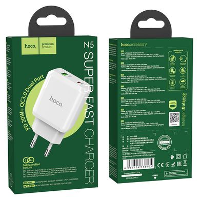 Зарядний пристрій HOCO N5 |1USB/1Type-C, PD20W/QC3.0, 3A| White адаптер із швидкою зарядкою