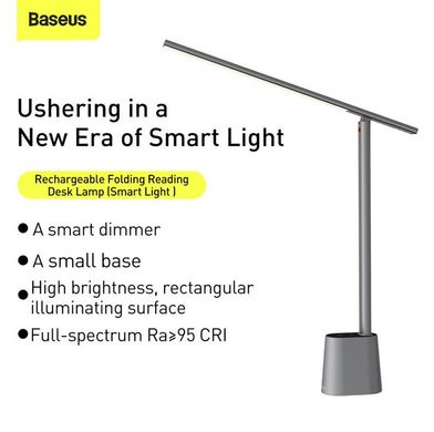 Настільна лампа LED світлодіодна бездротова BASEUS Smart Eye Series Rechargeable Folding Reading Desk Lamp DGZG-0G