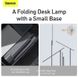 Настільна лампа LED світлодіодна бездротова BASEUS Smart Eye Series Rechargeable Folding Reading Desk Lamp DGZG-0G