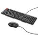 Дротова клавіатура з мишею HOCO Business keyboard and mouse set GM16 RU/ENG розкладка Black