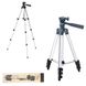 Штатив Tripod для смартфона, екшн-камери, фотоапарата 104см Трипод Black / Silver