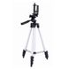 Штатив Tripod для смартфона, экшн-камеры, фотоаппарата 104см Трипод Black/Silver