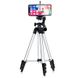 Штатив Tripod для смартфона, екшн-камери, фотоапарата 104см Трипод Black / Silver