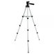 Штатив Tripod для смартфона, екшн-камери, фотоапарата 104см Трипод Black / Silver