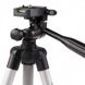 Штатив Tripod для смартфона, экшн-камеры, фотоаппарата 104см Трипод Black/Silver