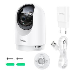 Поворотна камера відеоспостереження IP Wi-Fi camera відео няня, дитячий монітор HOCO D1 indoor PTZ HD camera | 3MP