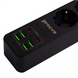 Сетевой удлинитель фильтр Proove Power Socket P-03 (3 розетки + 4 USB + 2 Type-C) 2М