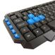 Ігрова бездротова клавіатура і миша JEDEL WS880 комплект 2 в 1