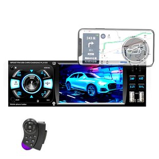 Автомагнитола 1DIN CML-PLAY 4051 |FM, BT, USB, microSD, AUX, экран 4 дюйма, пульт ДУ, пуль на руль|