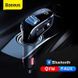 Авто FM модулятор BASEUS With Bluetooth FM Streamer F40 2USB, 2A, AUX трансмітер для авто