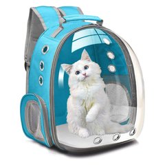 Рюкзак-переноска прозрачный водонепроницаемый для кошек и собак LK202310-4 до 7 кг Голубой