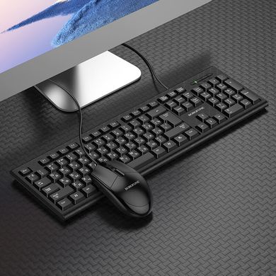 Дротова клавіатура з мишею BOROFONE Business keyboard and mouse set BG6 Office Combo RU/ENG розкладка Black