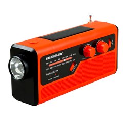 Портативний радіоприймач HXD-F992A FM радіо з вбудованим ліхтарем та сонячною панеллю