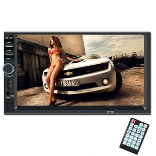 Автомагнитола 2DIN MP5 7018B 2-DIN магнитола 2 ДИН в авто с USB и bluetooth