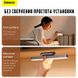 Світильник портативний універсальний магнітний Led BASEUS Magnetic Stepless Dimming Charging Desk Lamp 4.5W, 1800mAh, 4-24h