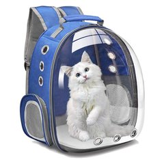 Рюкзак-переноска прозрачный водонепроницаемый для кошек и собак LK202310-4 до 7 кг Синий