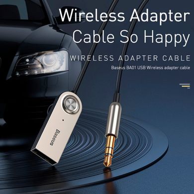 Беспроводной аудиоадаптер ресивер AUX в авто Baseus Audio Wireless Adapter Cable BA01 BT5.0 трансмиттер, FM модулятор