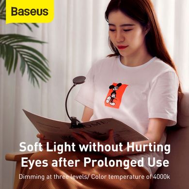 Настольная лампа LED беспроводная универсальная с клипсой Baseus Comfort Reading Mini Clip Lamp 24Hours, 4000K Dark Grey