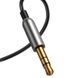 Беспроводной аудиоадаптер ресивер AUX в авто Baseus Audio Wireless Adapter Cable BA01 BT5.0 трансмиттер, FM модулятор