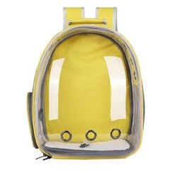 Рюкзак-переноска прозрачный водонепроницаемый для кошек и собак LK202310-4 до 7 кг Желтый