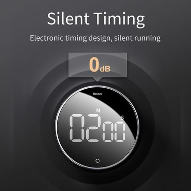 Таймер кухонний цифровий магнітний BASEUS Heyo Rotation Countdown Timer