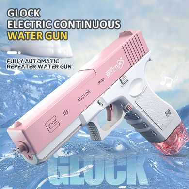 Водяний пістолет акумуляторний електричний Water Glock з 2 обоймами для води Pink