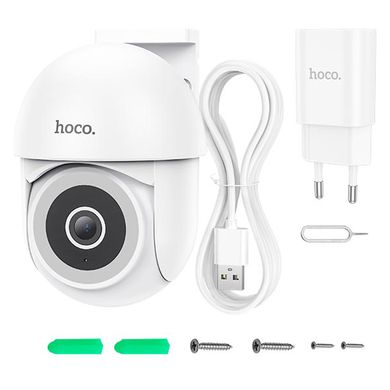 Поворотна камера Відеоспостереження IP Wi-Fi Camera HOCO D2 outdoor PTZ HD 3MP, IP65, FHD| Білий