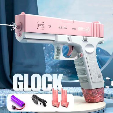 Водяний пістолет акумуляторний електричний Water Glock з 2 обоймами для води Pink