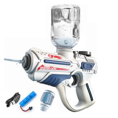 Водяной пистолет электрический аккумуляторный Water Gun Space Electric 200мл Белый/Синий