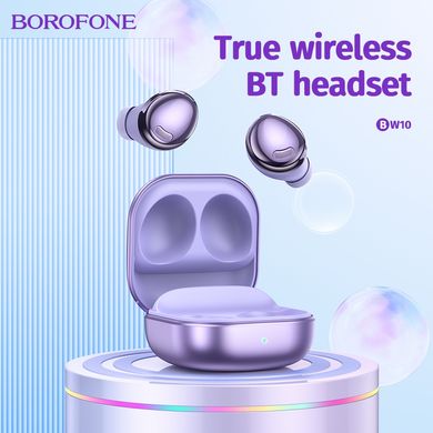 Беспроводные Bluetooth наушники BOROFONE Magic rhyme true wireless headset BW10 |BT5.1, 4h, 30/350mAh| Purple