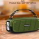 Портативна бездротова колонка Hopestar Original A20 PRO SUPPER BASS Bluetooth Speaker Green