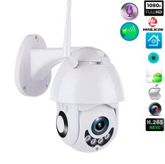 Уличная камера видеонаблюдения IP Wi-Fi camera UKC (1080p, ночная съемка, датчик движения, влагозащита IP66)
