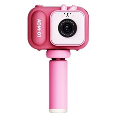 Цифровой детский фотоаппарат S11 со штативом Pink