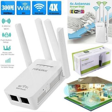 Підсилювач сигналу Wi-Fi PIX-LINK LV-WR09 ретранслятор, маршрутизатор, репітер, роутер +REPEATER/AP