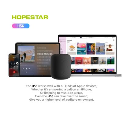 Портативная беспроводная Bluetooth колонка Hopestar H56 |10 Вт, Bluetooth, TWS, FM, MP3, AUX, Mic| Cиний